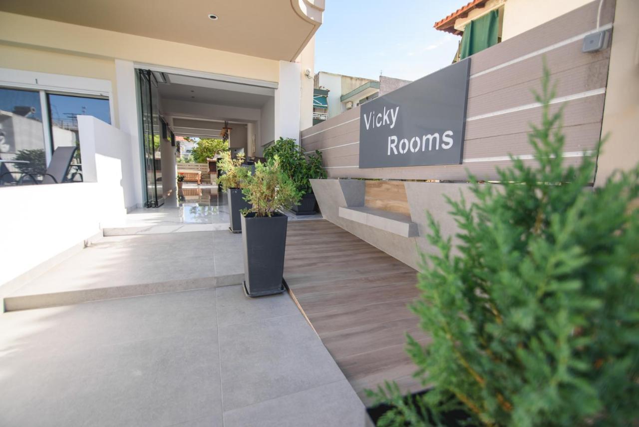 Vicky Rooms Paralia Dionysiou Exterior photo